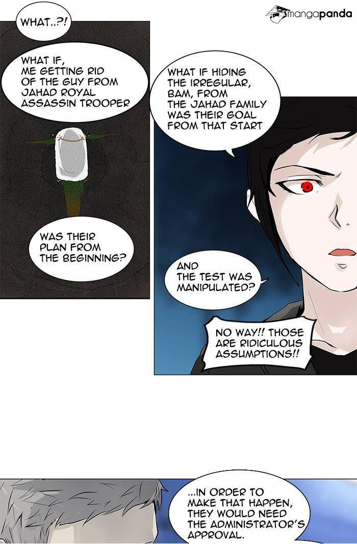 Tower of God Chapter 194 image 16